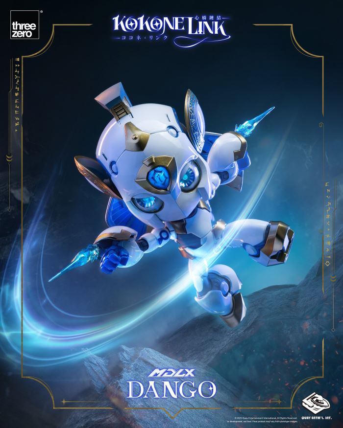 MDLX Dango - Cocone Link