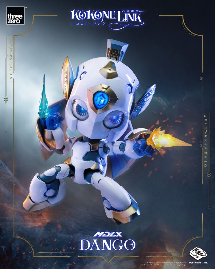 MDLX Dango - Cocone Link