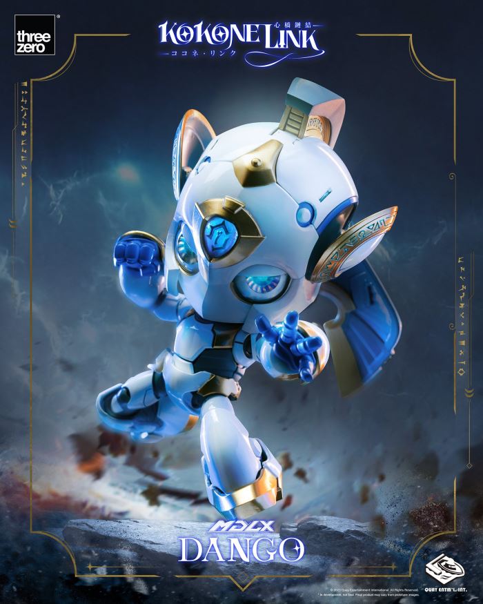 MDLX Dango - Cocone Link