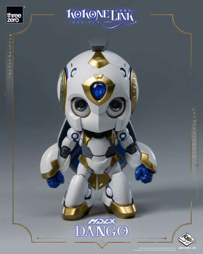 MDLX Dango - Cocone Link