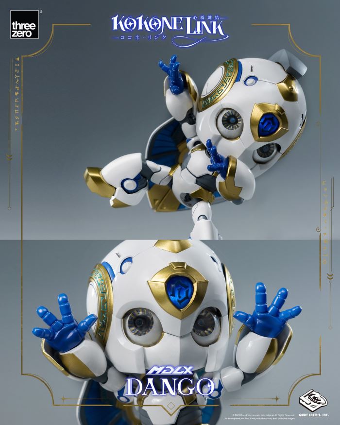 MDLX Dango - Cocone Link