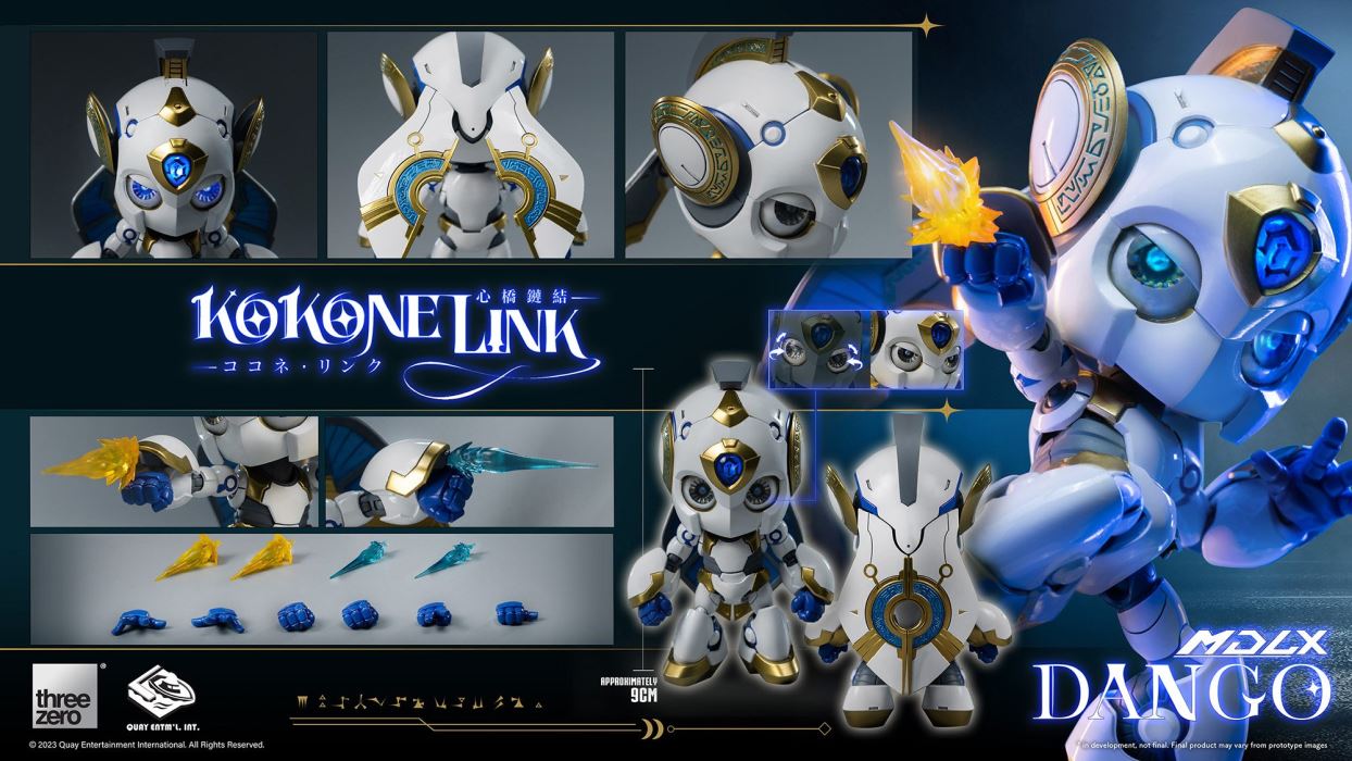 MDLX Dango - Cocone Link