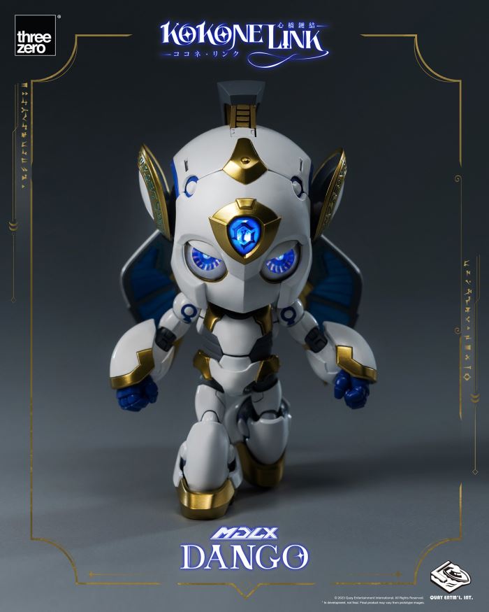 MDLX Dango - Cocone Link