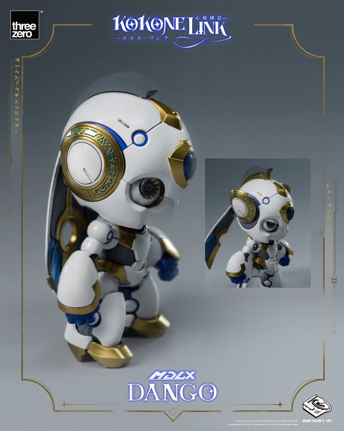 MDLX Dango - Cocone Link