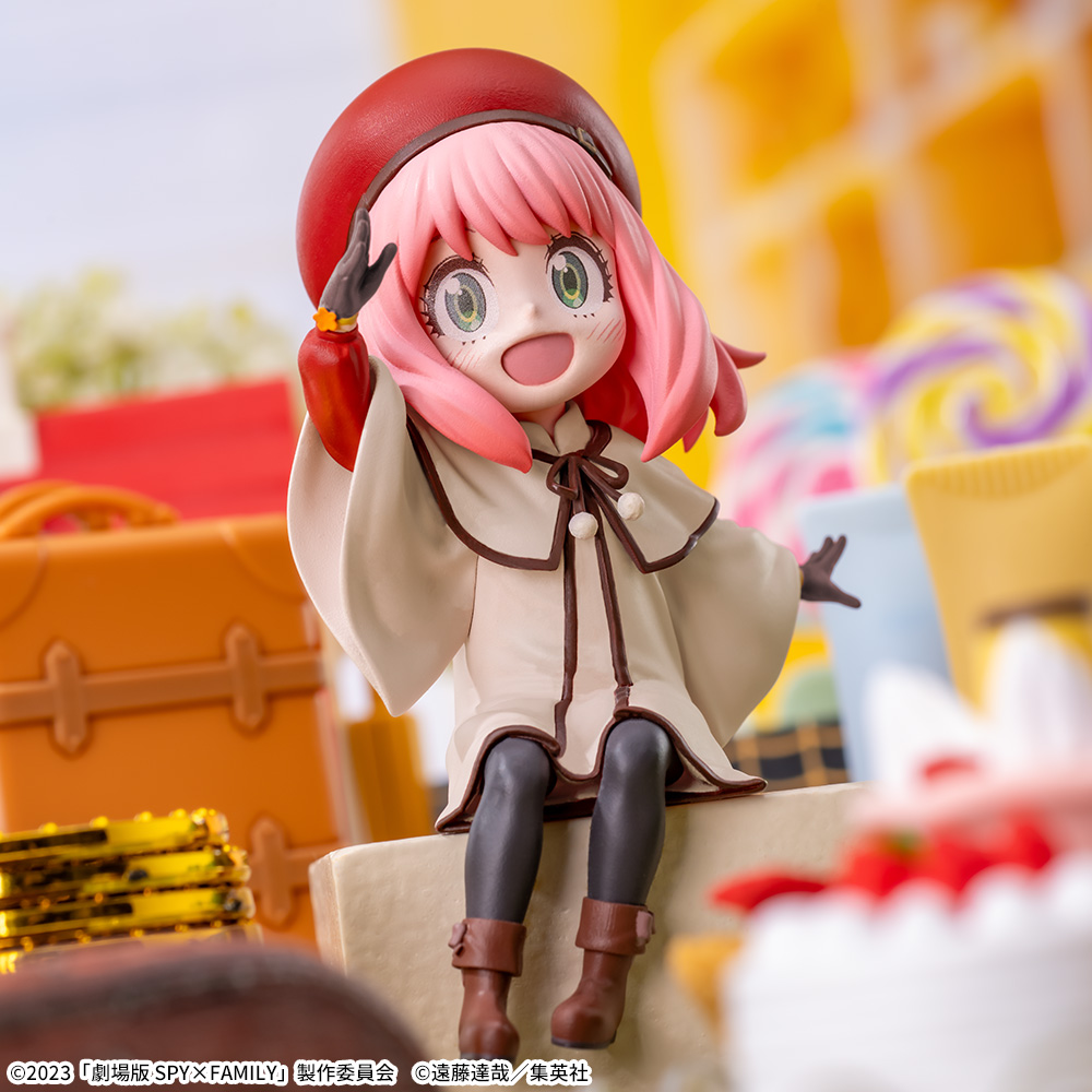 SPY×FAMILYCODE:White Chokonosepremium figure Anya Forger