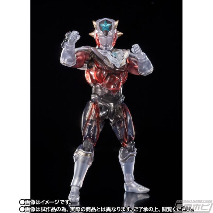 SHFiguarts Ultraman Titus Special Clear Color Ver