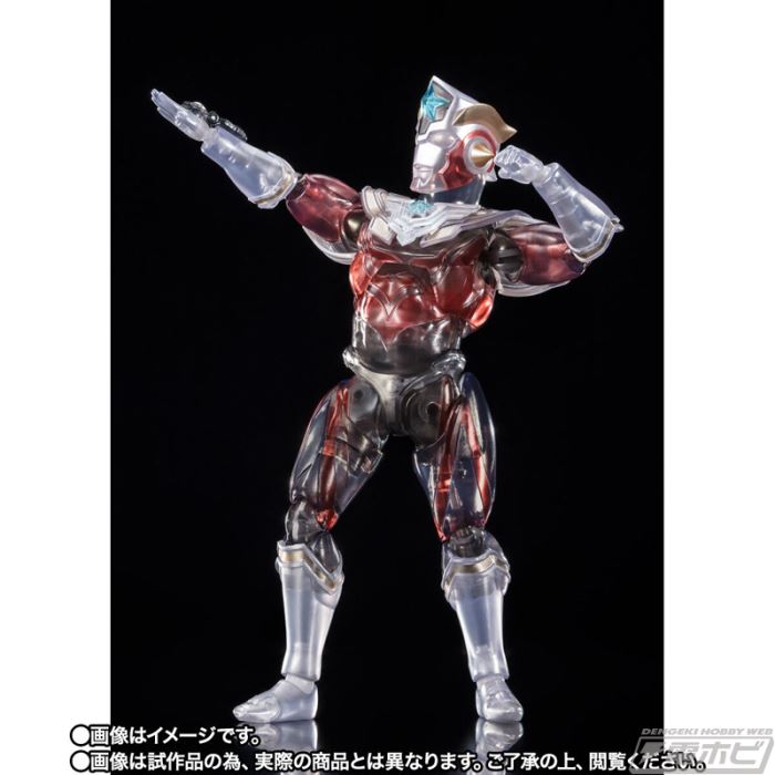 SHFiguarts Ultraman Titus Special Clear Color Ver
