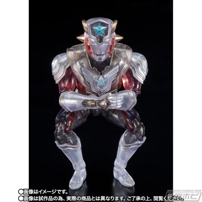 SHFiguarts Ultraman Titus Special Clear Color Ver
