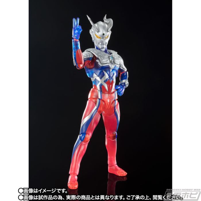 SHFiguarts Ultraman Zero Clear Color Ver