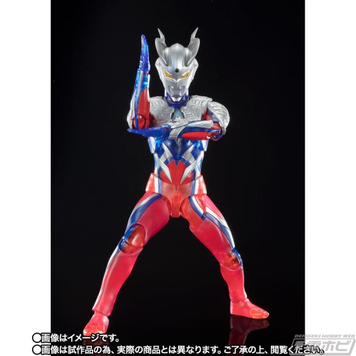 SHFiguarts Ultraman Zero Clear Color Ver
