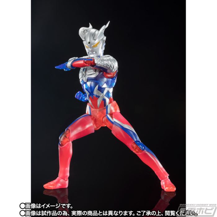 SHFiguarts Ultraman Zero Clear Color Ver