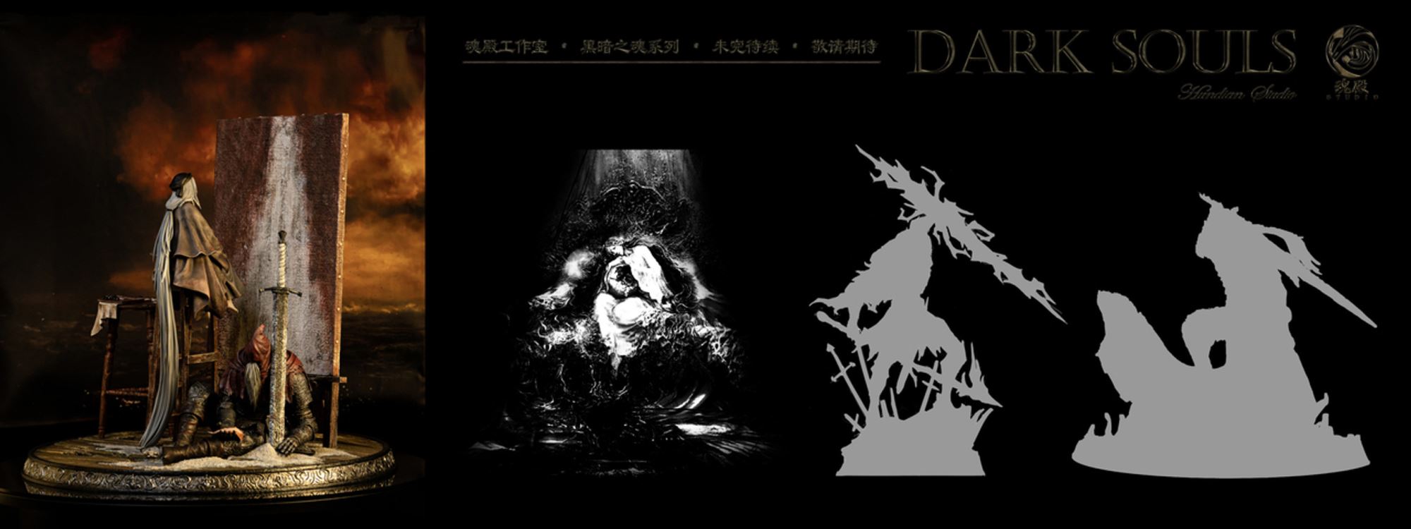 Slave Knight Gael - Dark Soul 3