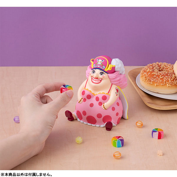 LookUp ONE PIECE Kaido & Big Mom