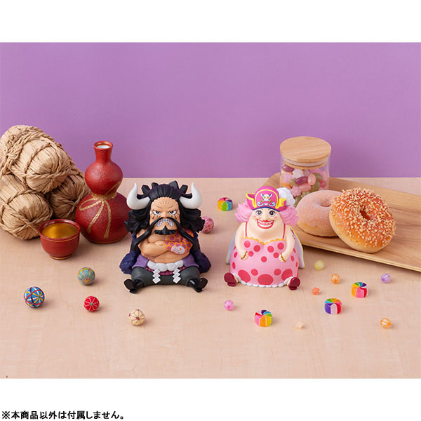 LookUp ONE PIECE Kaido & Big Mom