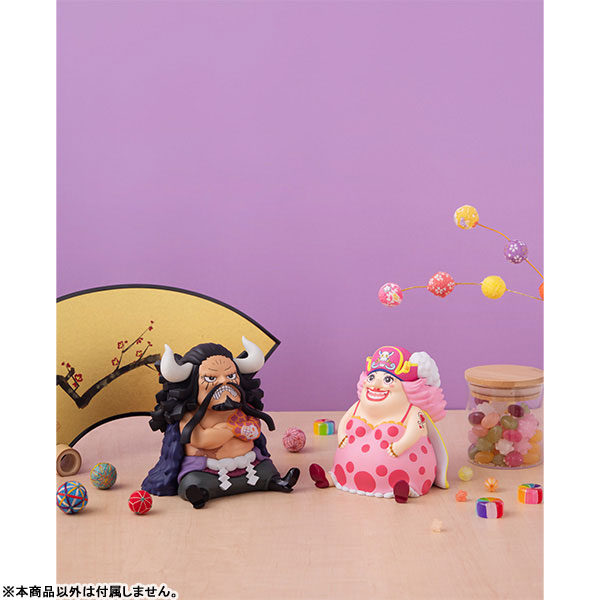 LookUp ONE PIECE Kaido & Big Mom