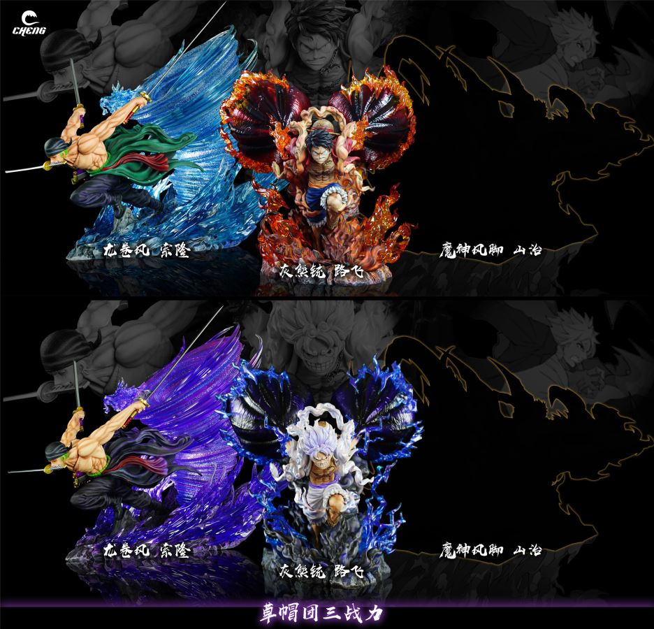 Tornado Zoro - One Piece