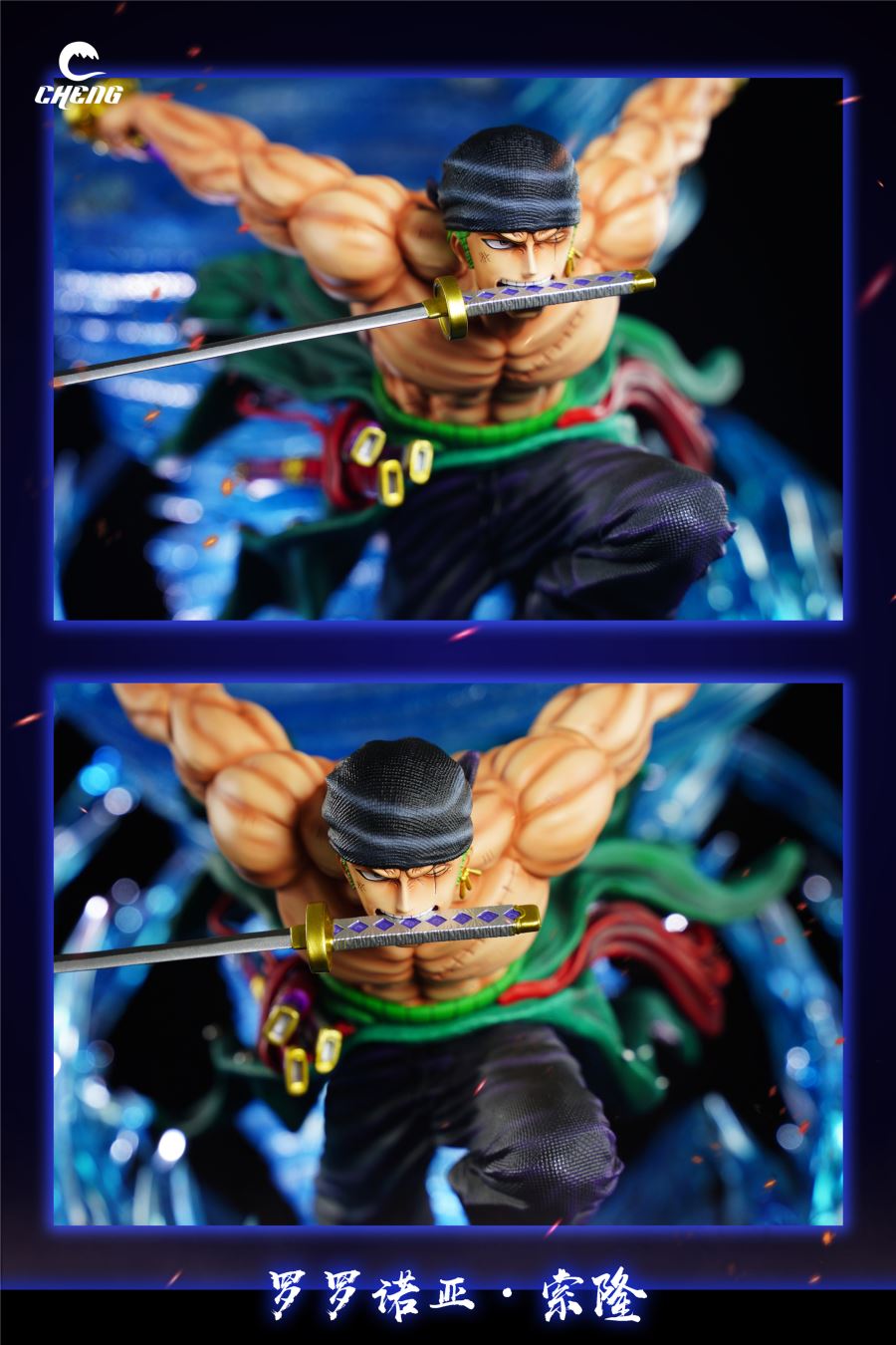 Tornado Zoro - One Piece