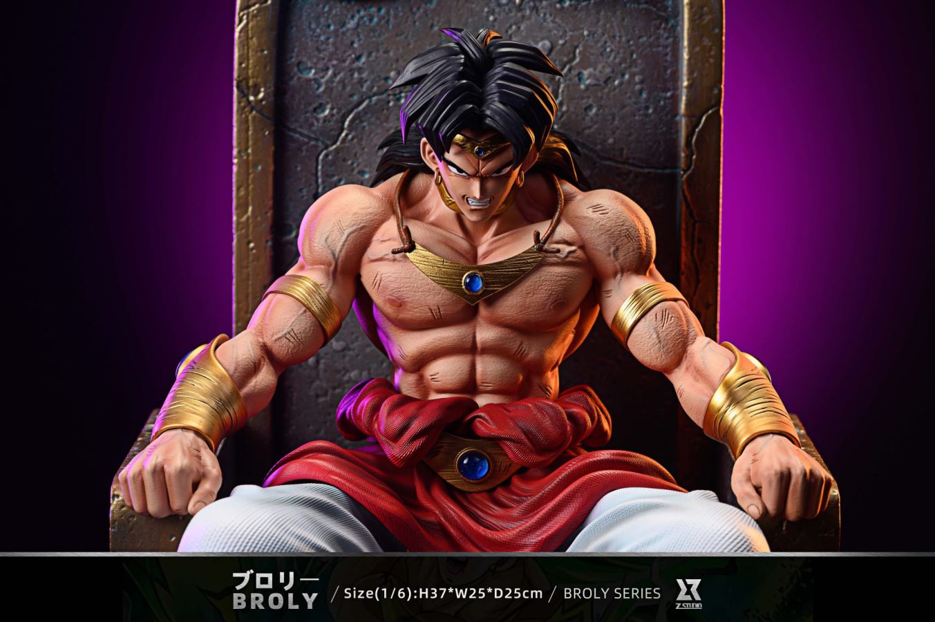 BROLY - Dragon Ball