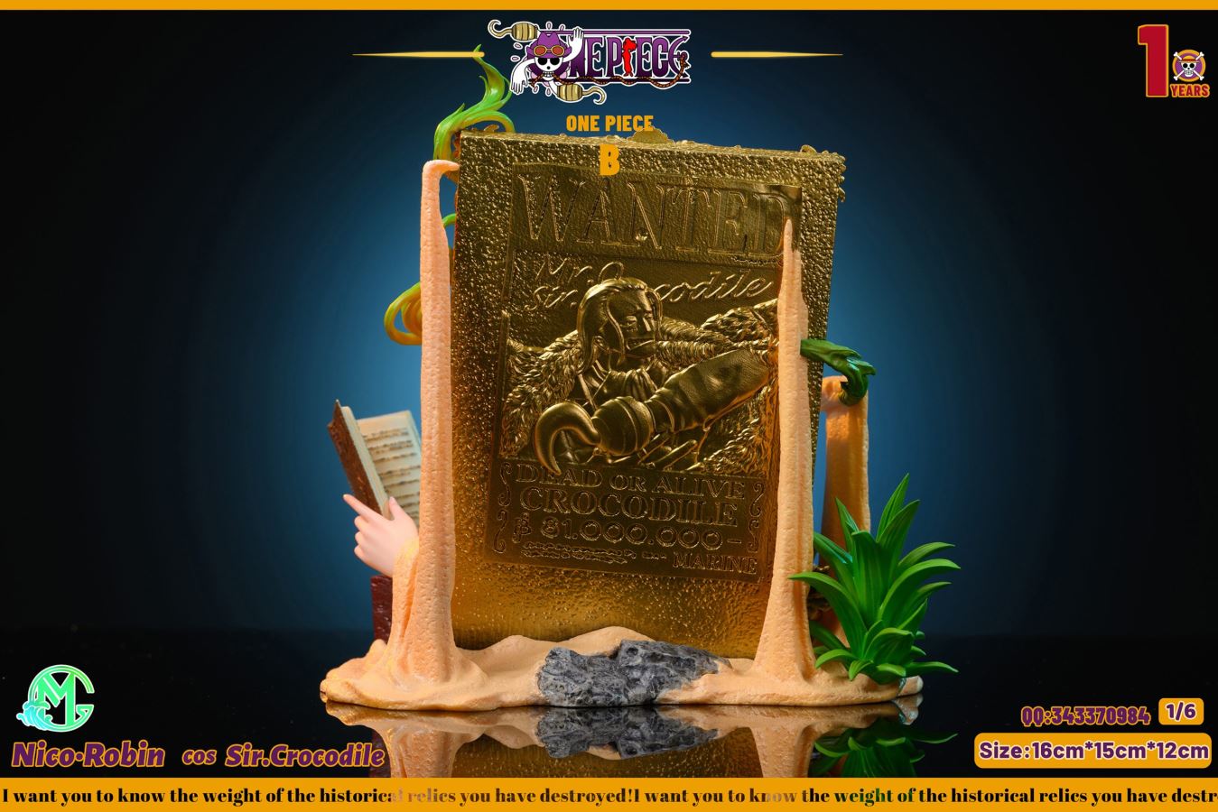 Nico Robin COS Crocodile - One Piece