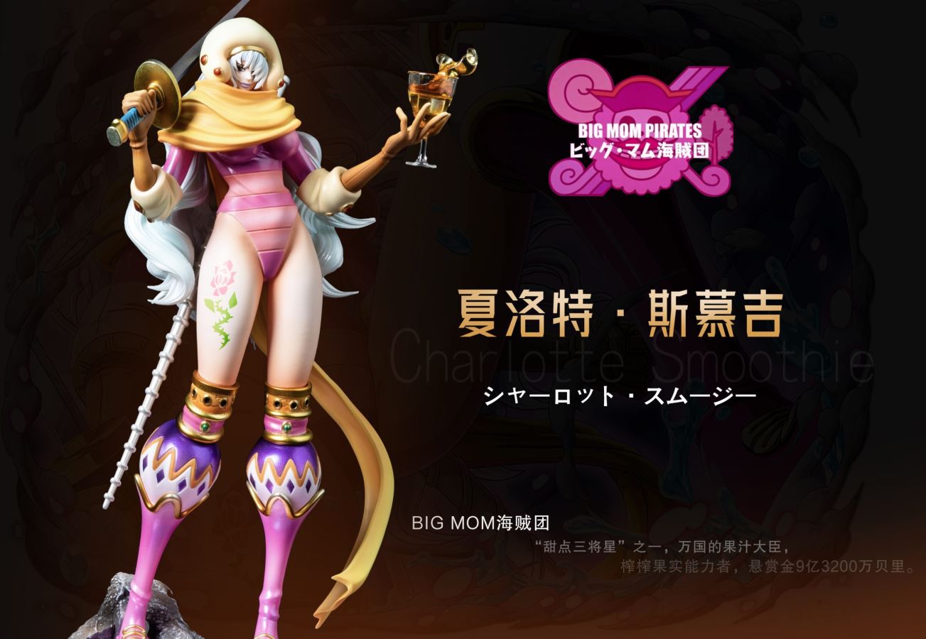 Charlotte Smoothie - One Piece