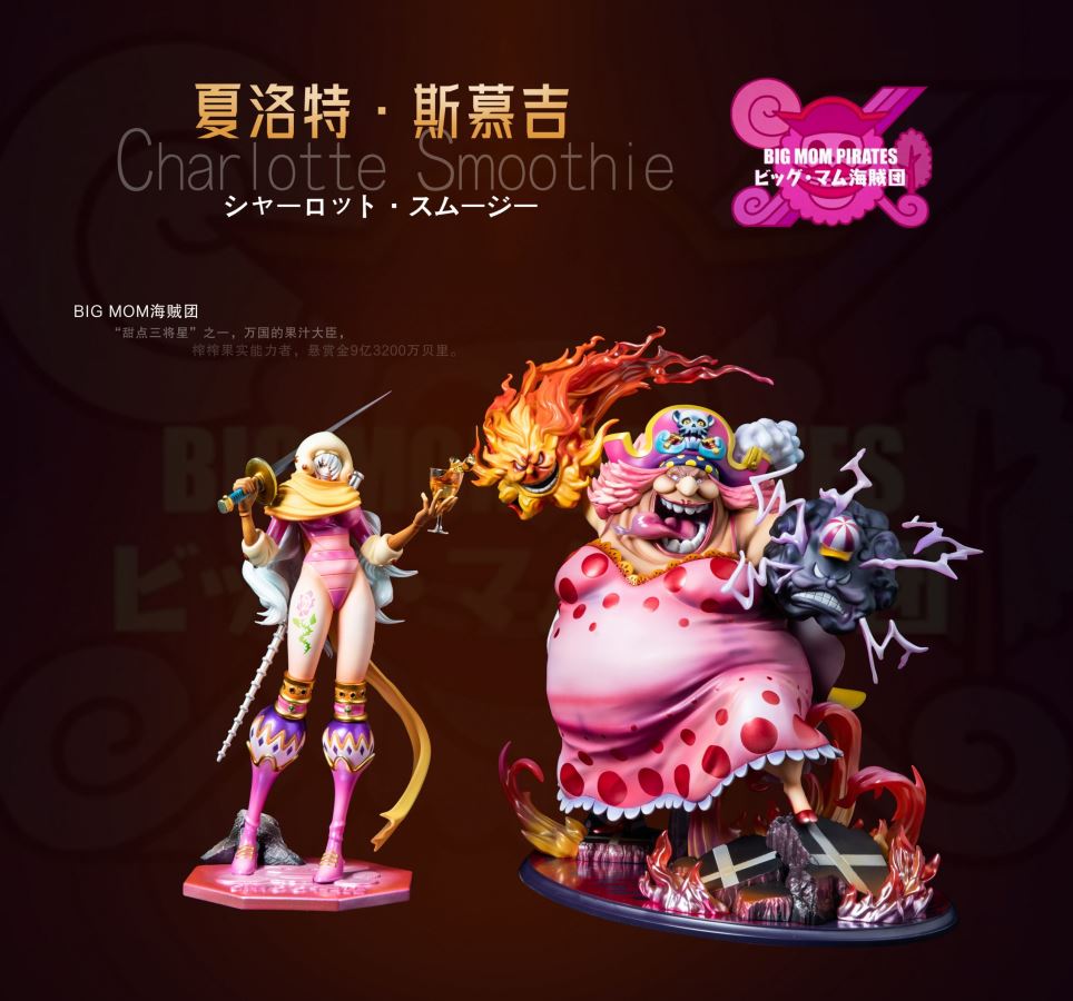 Charlotte Smoothie - One Piece