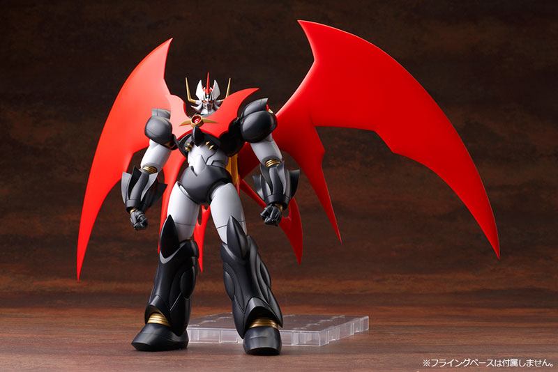Mazinkaiser