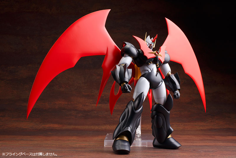 Mazinkaiser