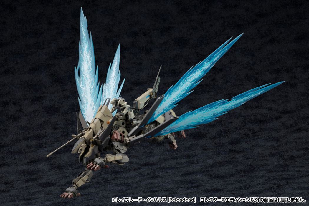 Hexagear Rayblade Impulse [Reloadead] Collector's Edition