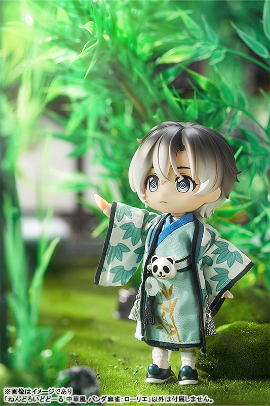 Nendoroid Doll Chinese Style Panda Mahjong: Laurier