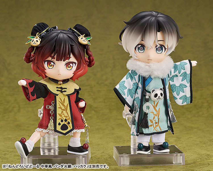 Nendoroid Doll Chinese Style Panda Mahjong: Laurier