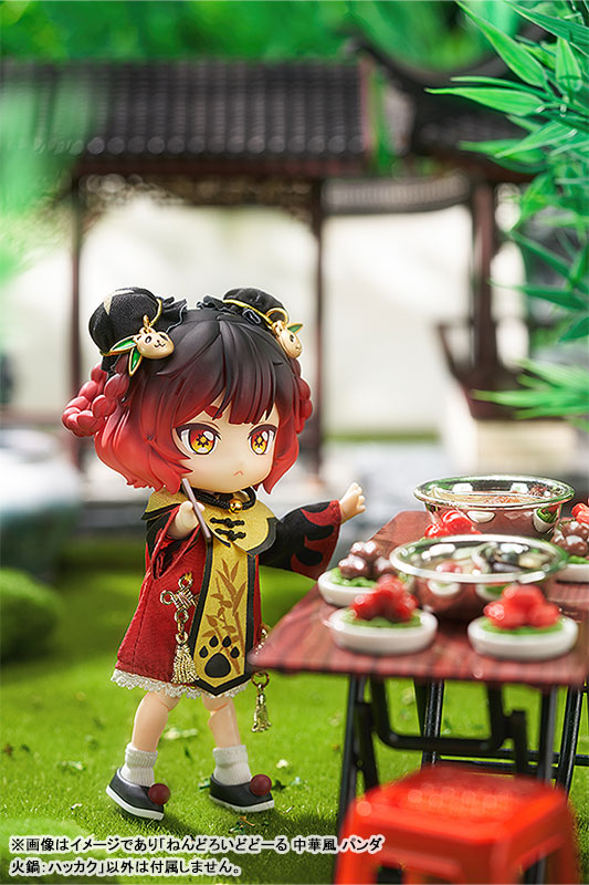 Nendoroid Doll Chinese Style Panda Hot Pot: Star Anise