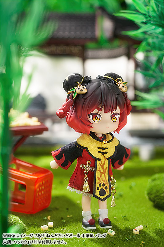 Nendoroid Doll Chinese Style Panda Hot Pot: Star Anise