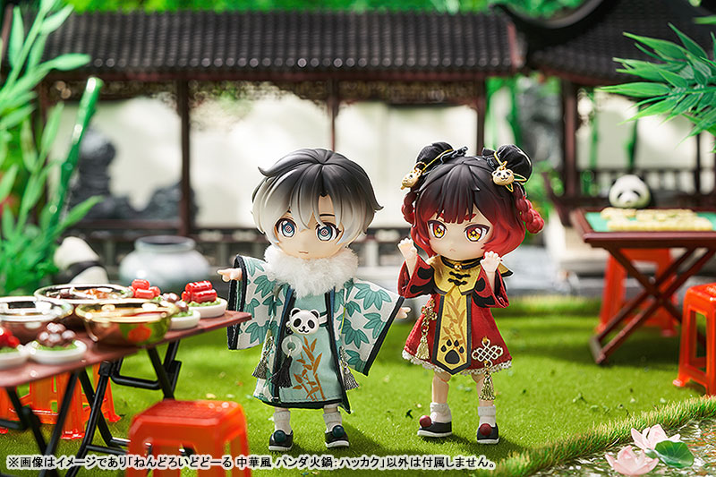 Nendoroid Doll Chinese Style Panda Hot Pot: Star Anise