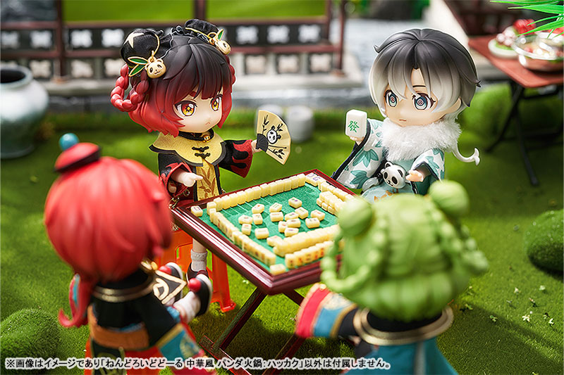 Nendoroid Doll Chinese Style Panda Hot Pot: Star Anise