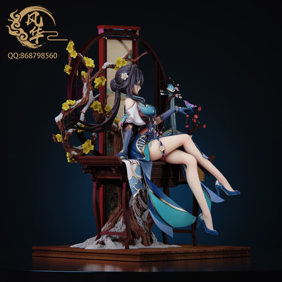 Ruan Mei - Honkai: Star Rail