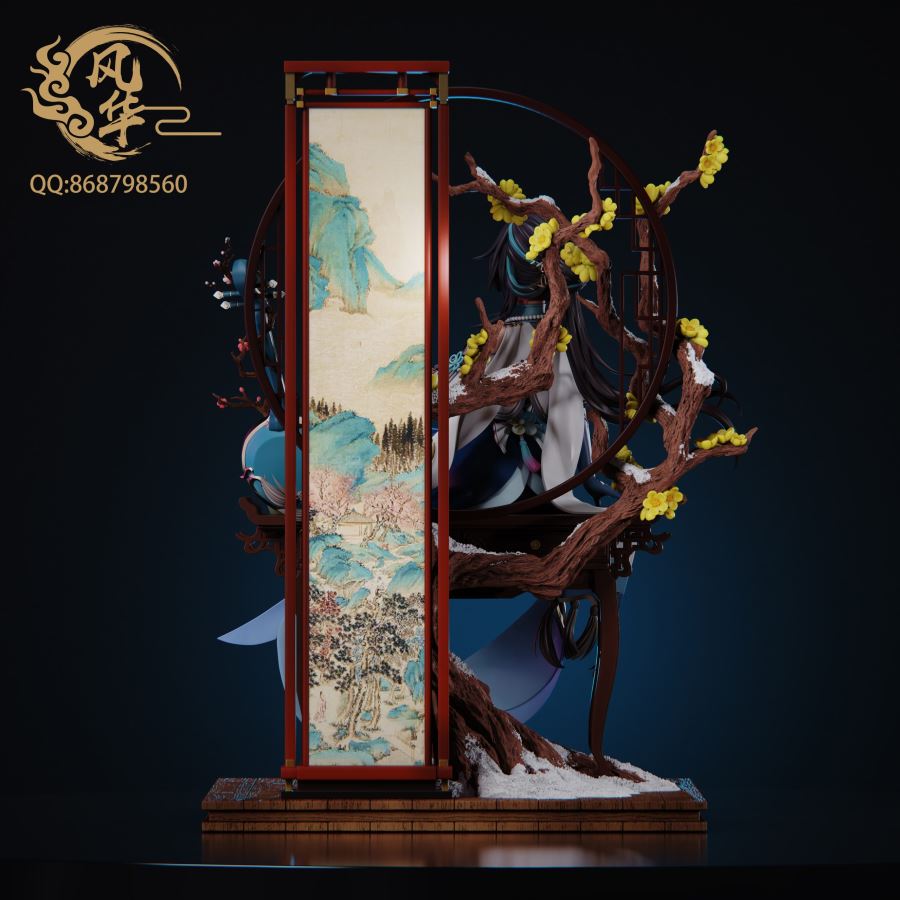 Ruan Mei - Honkai: Star Rail