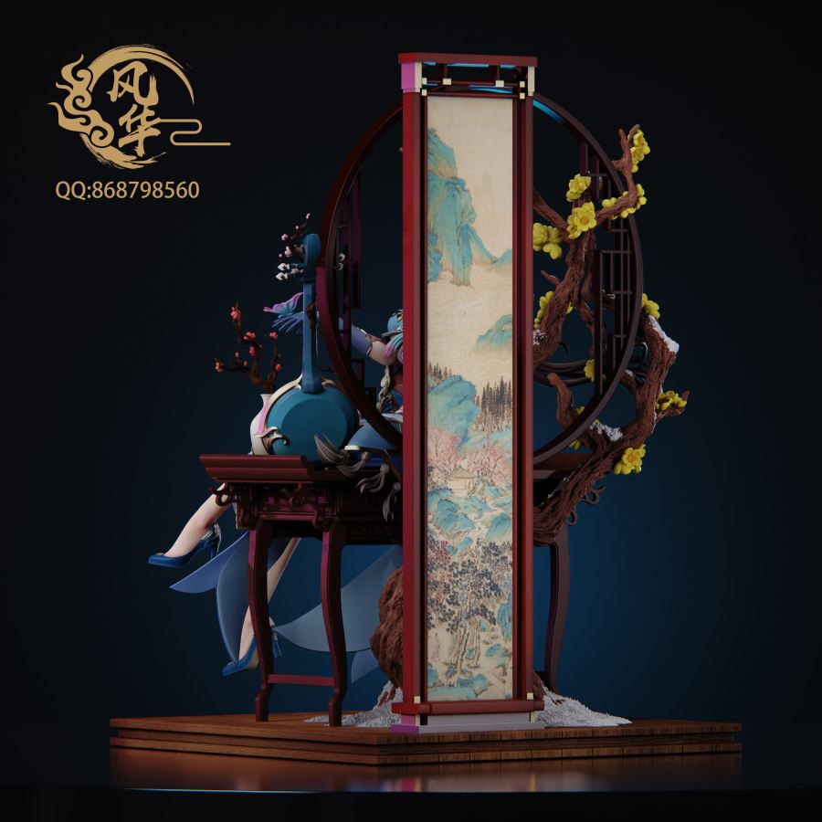 Ruan Mei - Honkai: Star Rail