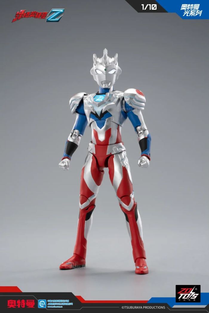 Ultraman Zeta (Alpha Armor)