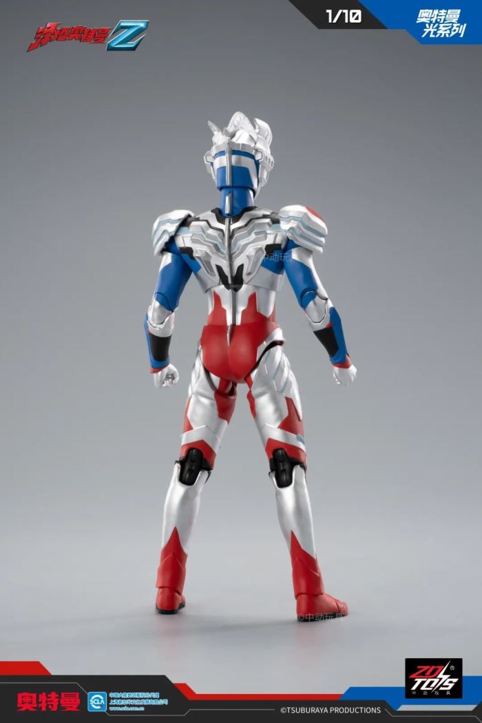 Ultraman Zeta (Alpha Armor)