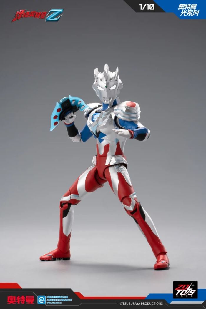 Ultraman Zeta (Alpha Armor)