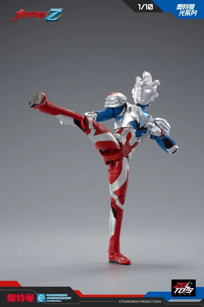 Ultraman Zeta (Alpha Armor)