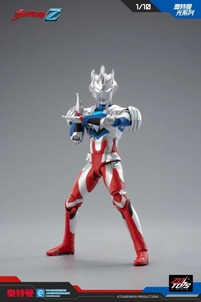 Ultraman Zeta (Alpha Armor)