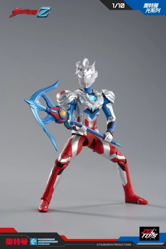 Ultraman Zeta (Alpha Armor)