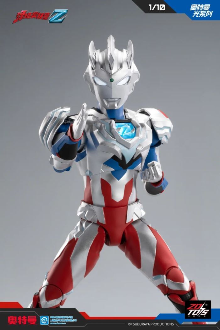 Ultraman Zeta (Alpha Armor)