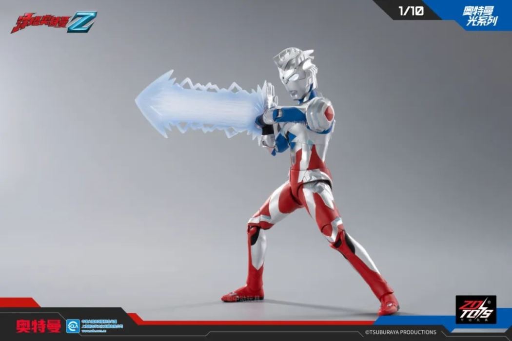 Ultraman Zeta (Alpha Armor)