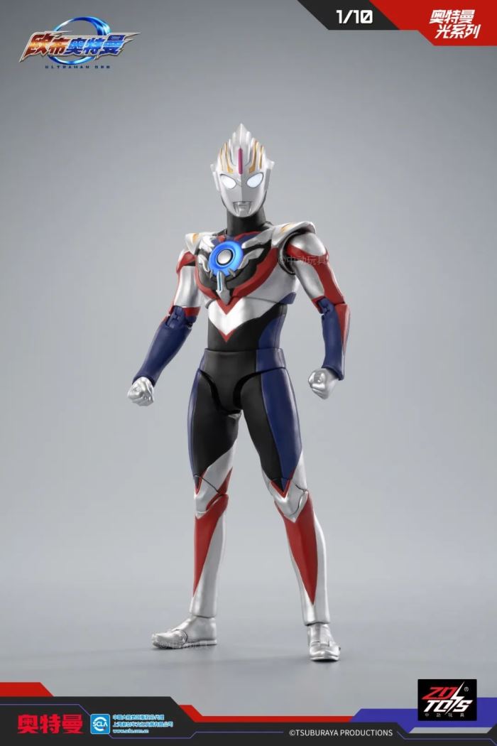 Ultraman Orb (heavy light form)