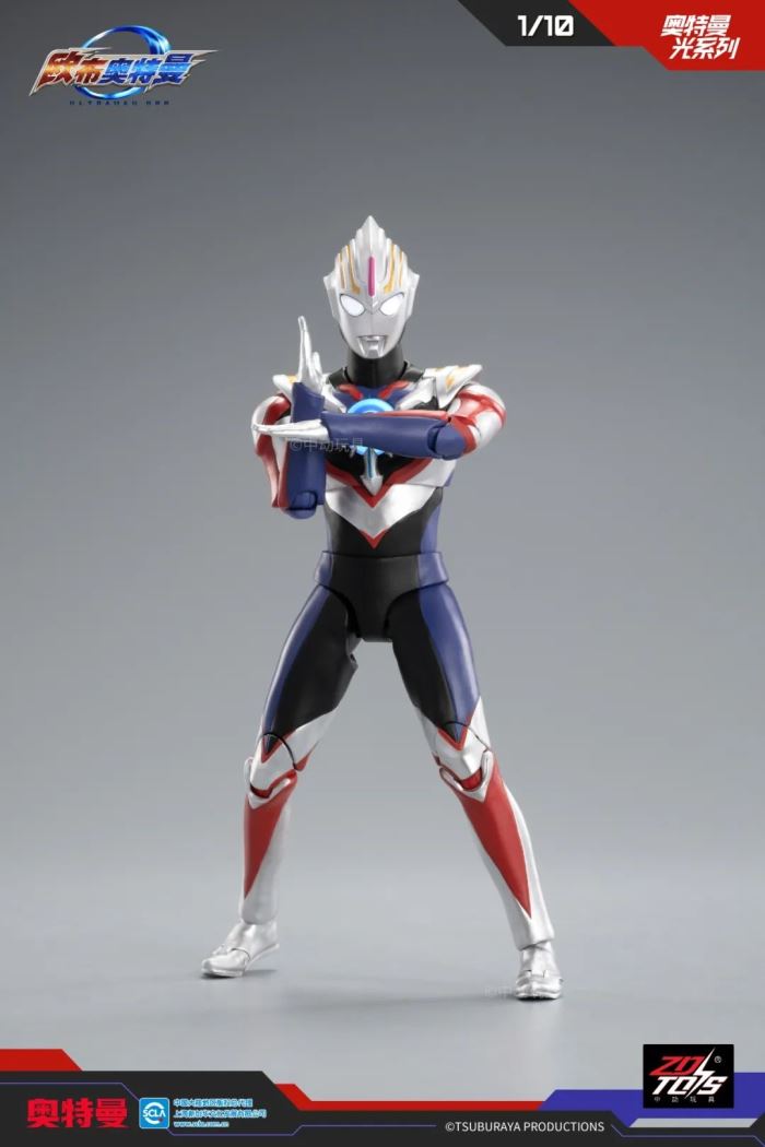 Ultraman Orb (heavy light form)