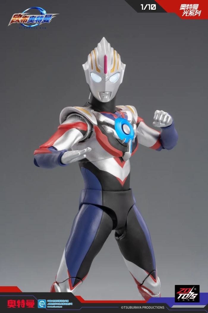 Ultraman Orb (heavy light form)