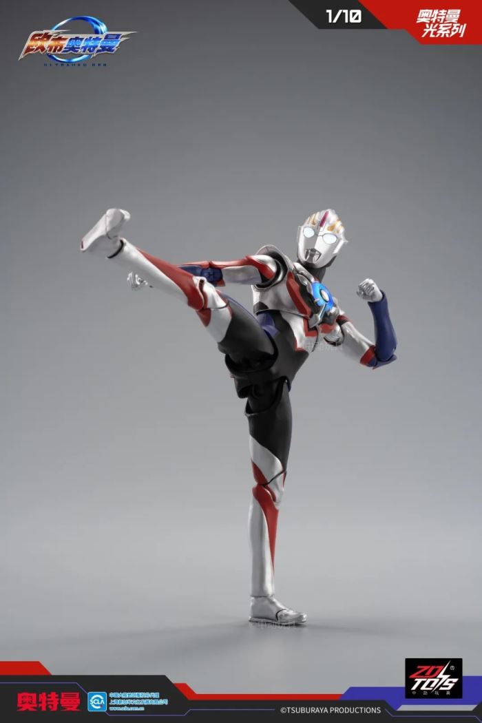 Ultraman Orb (heavy light form)