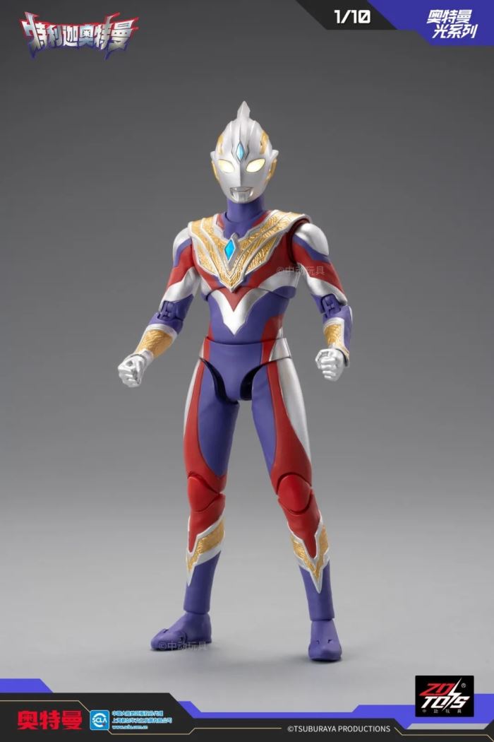 Ultraman Trigger (Composite Type)